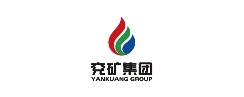 兖矿集团